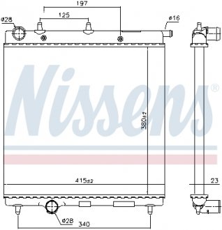 Радиатор NISSENS 61277