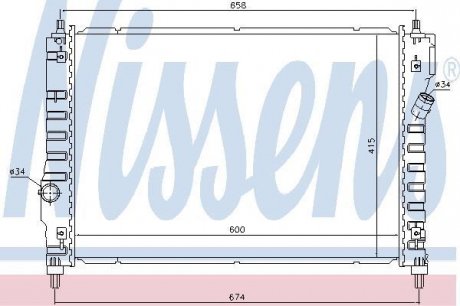 Радиатор NISSENS 61628