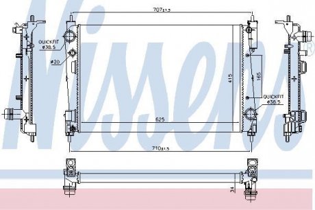 Радиатор NISSENS 61915