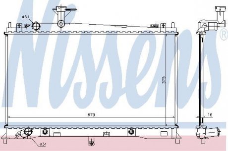 Радиатор NISSENS 62463A