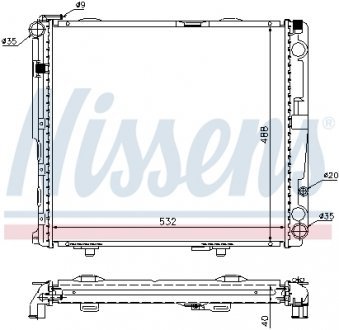 Радиатор NISSENS 62696A