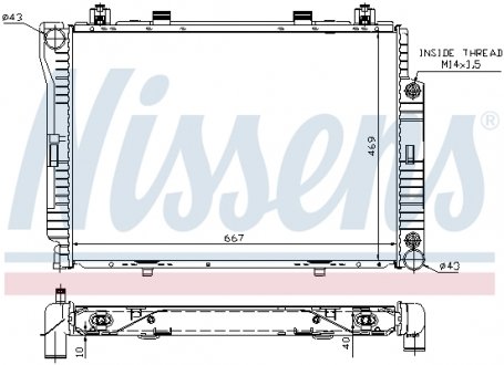 Радиатор NISSENS 62714A