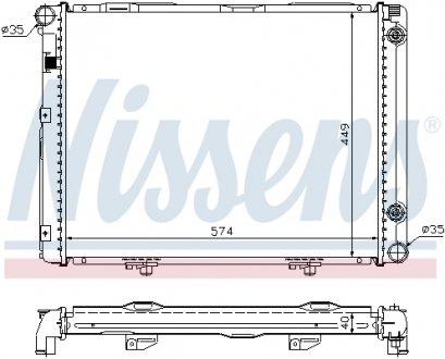 Радиатор NISSENS 62721A