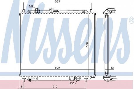 Радиатор NISSENS 62801