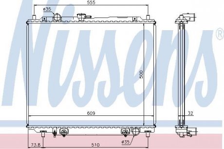 Радиатор NISSENS 62853