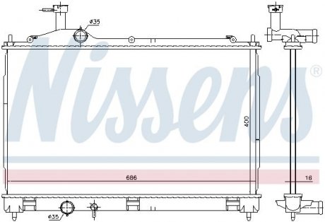 Радиатор охлаждения NISSENS 628967