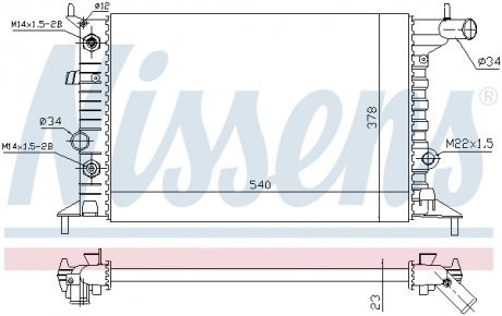 Радиатор NISSENS 630691