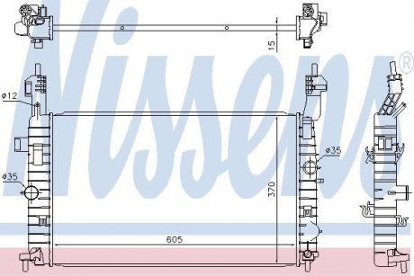 Радиатор охлаждения NISSENS 630748