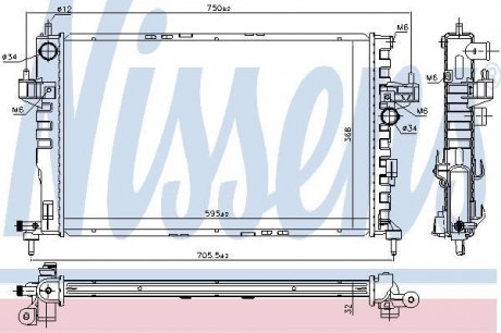 Радиатор NISSENS 630802