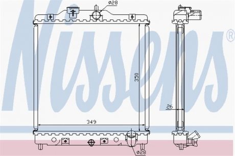 Радиатор охлаждения HONDA CIVIC 4+5 MT 91-01 NISSENS 63310A