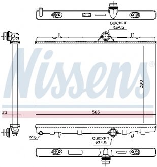 Радиатор NISSENS 636043