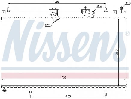 Радиатор NISSENS 63619