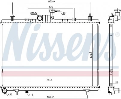 Радиатор NISSENS 637643