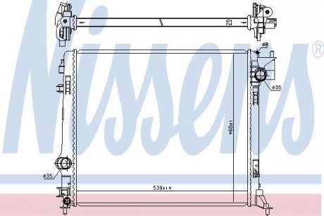 Радиатор охлаждения NISSENS 637665