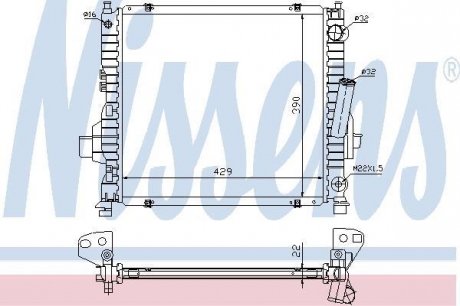 Радиатор охлаждения NISSENS 63984