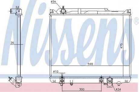 Радиатор охлаждения NISSENS 641776