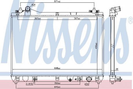 Радиатор охлаждения NISSENS 64253