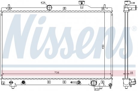 Радиатор NISSENS 64657