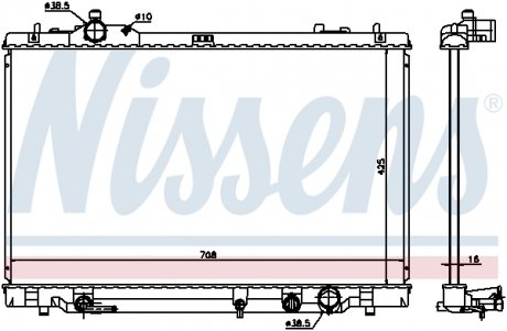 Радиатор NISSENS 646819