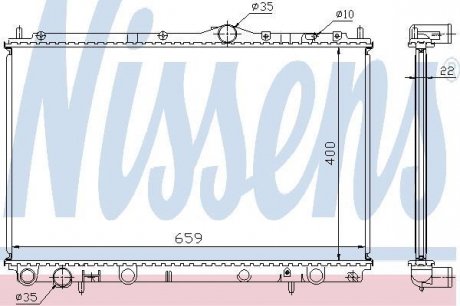 Радиатор NISSENS 65559A