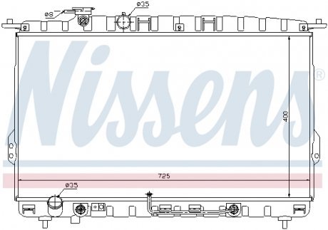 Радиатор охлаждения NISSENS 67028