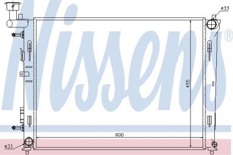 Радиатор системы охлаждения NISSENS 67076