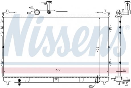 Радиатор NISSENS 67095