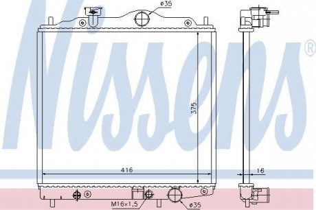 Радиатор охлаждения NISSENS 67100