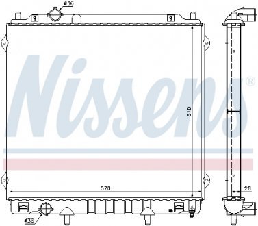 Радиатор NISSENS 67483