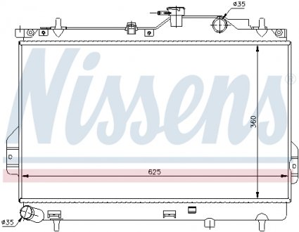 Радиатор NISSENS 67484