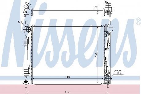 Радиатор охлаждения NISSENS 675002