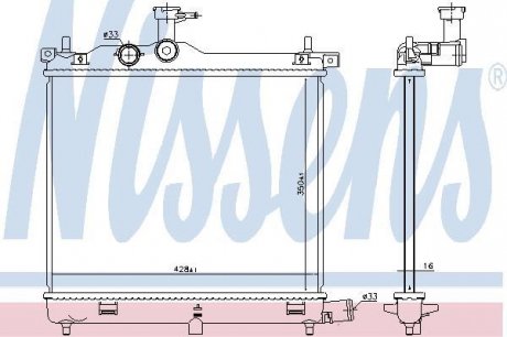 Радиатор NISSENS 675023