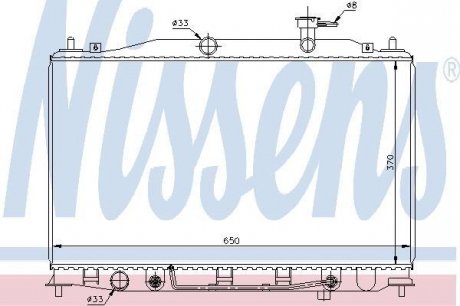 Радиатор NISSENS 67503