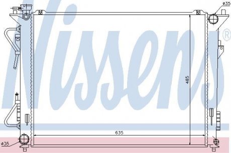 Радиатор системы охлаждения NISSENS 67508