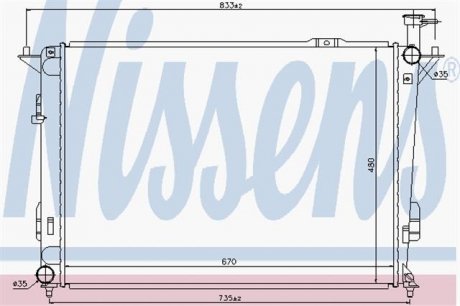 Радиатор системы охлаждения NISSENS 67522