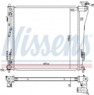 Радиатор NISSENS 67552