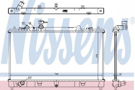 Радиатор NISSENS 68507