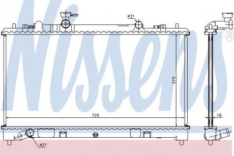 Радиатор охлаждения NISSENS 68510