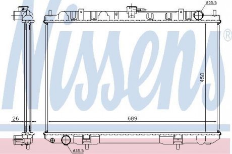 Радиатор NISSENS 68703A