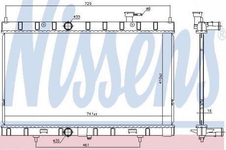 Радиатор NISSENS 68789