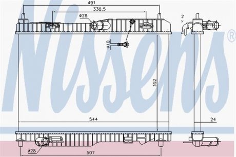 Радиатор системы охлаждения NISSENS 69233
