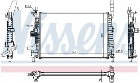 Радиатор NISSENS 69238