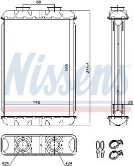 Радиатор печки NISSENS 70019