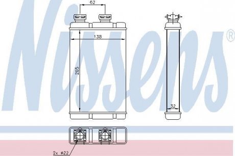 Радиатор отопителя NISSENS 70513