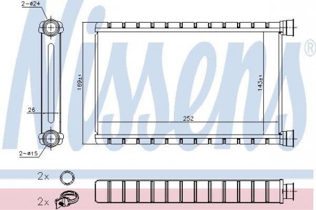 Радиатор отопления NISSENS 70527