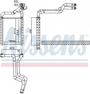 Радиатор отопителя NISSENS 707180