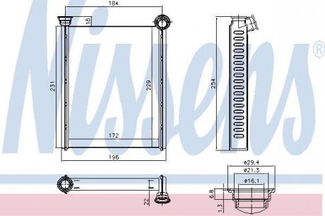 Радиатор отопления NISSENS 72987