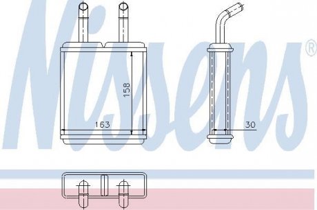 Радиатор печки NISSENS 77621