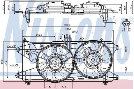 Вентилятор NISSENS 85130