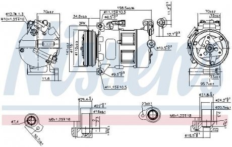 Компресор кондиціонера NISSENS 890062